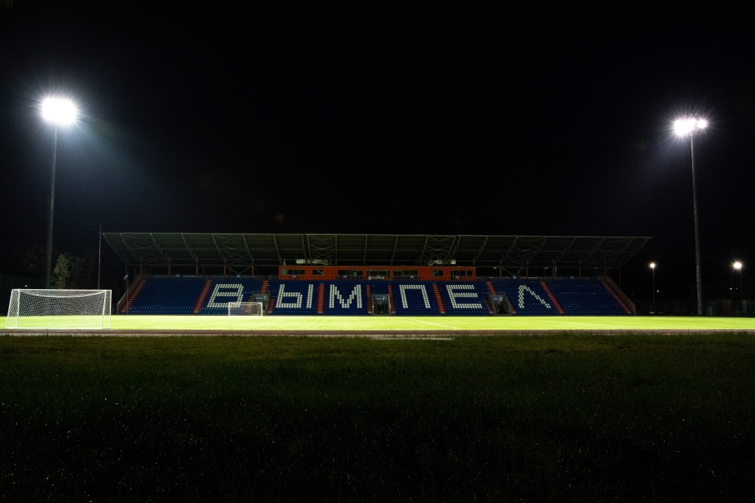 ДЮСШ «СК «ВЫМПЕЛ»